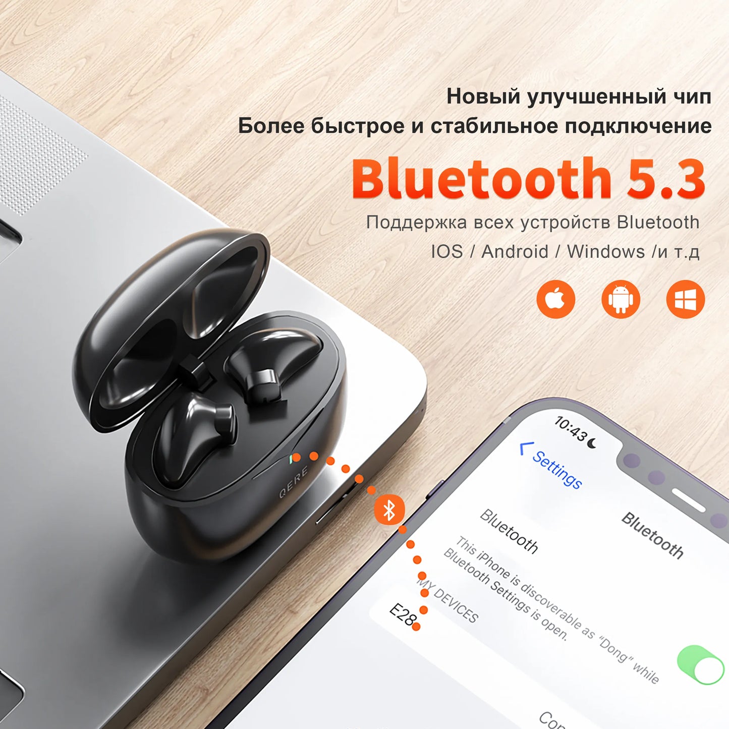 Bluetooth  Wireless Headphones