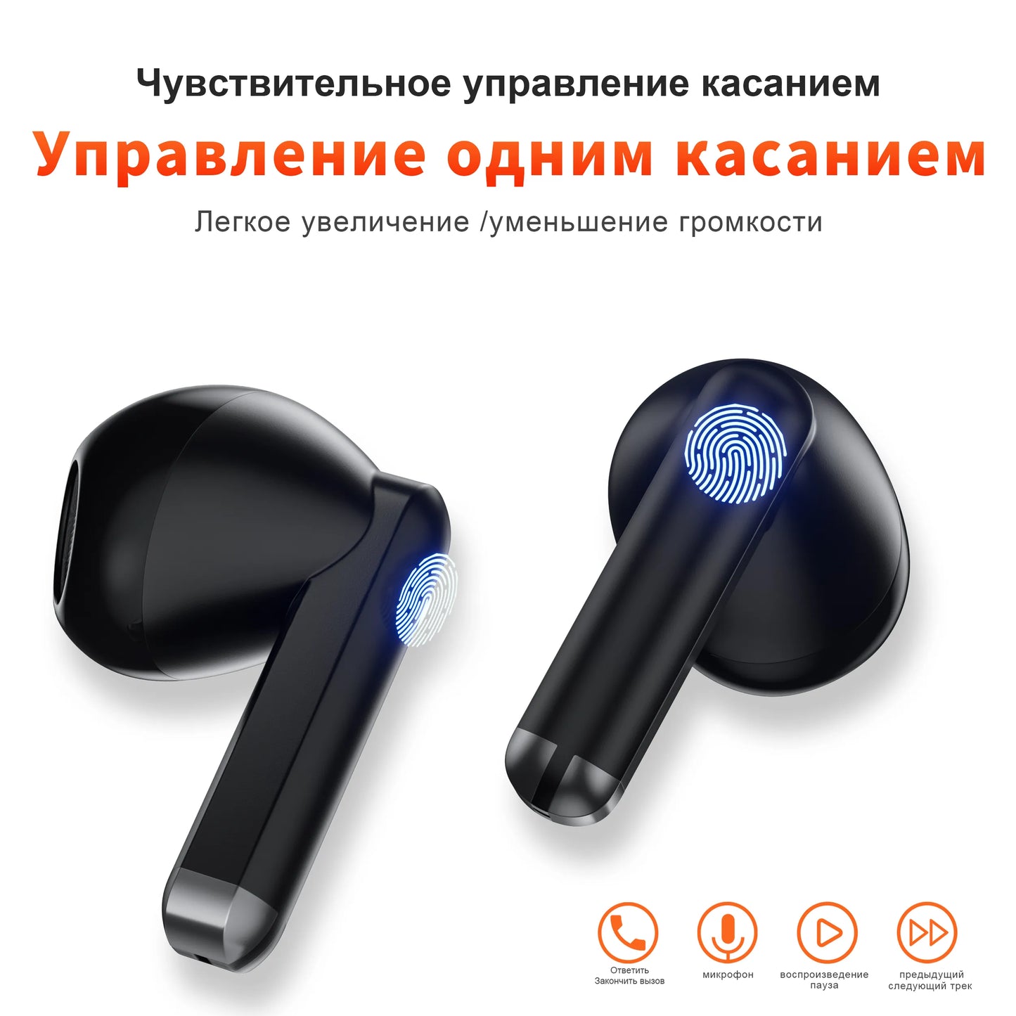 Bluetooth  Wireless Headphones