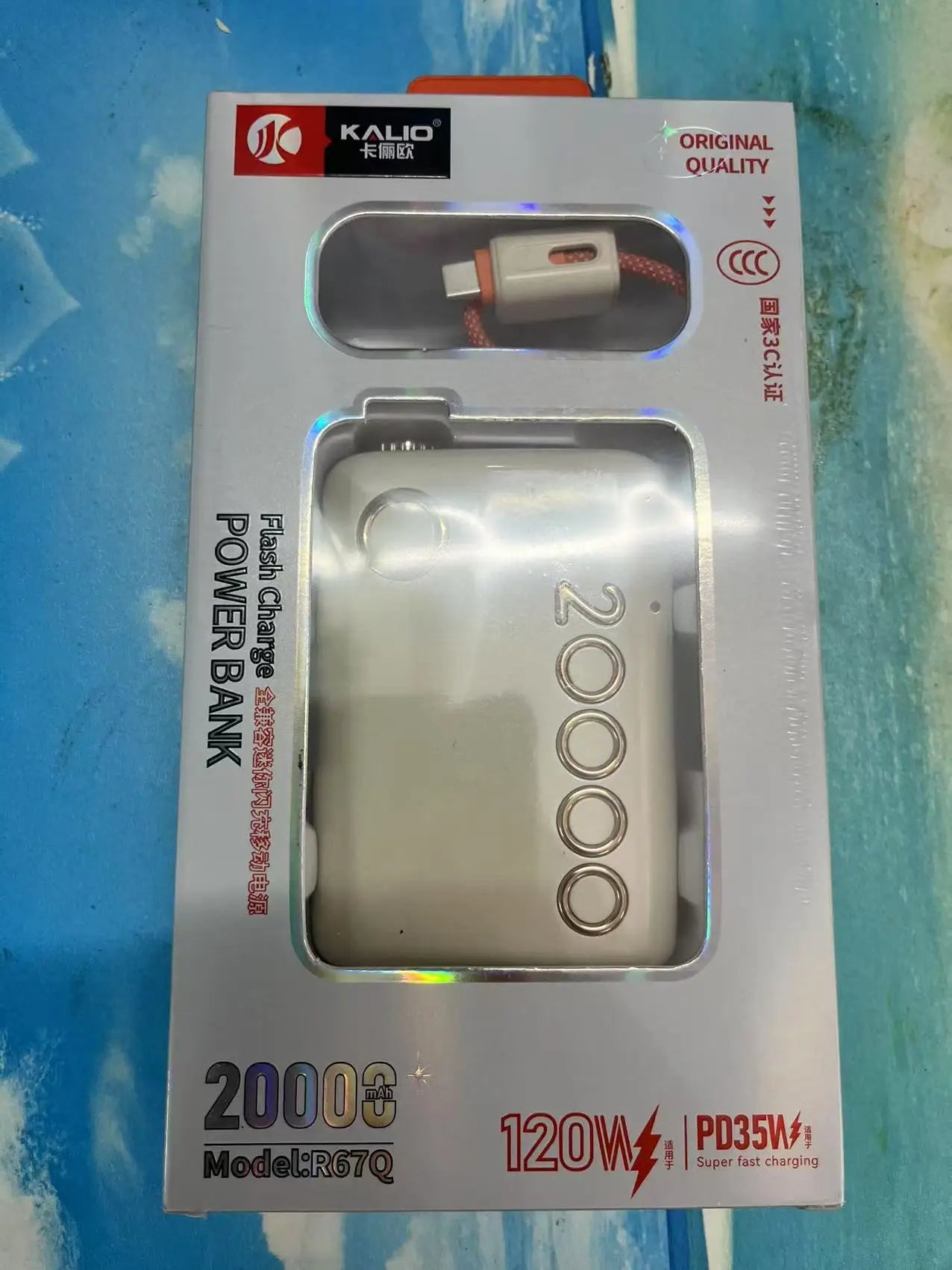 20000mAh Power Bank 66W Super Fast Charging Built in Cable Portable Hanging Small Mobile Power Bank